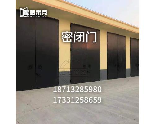 金屬防潮通風(fēng)密閉門GJB2805B-2021倉庫防盜技術(shù)要求檢