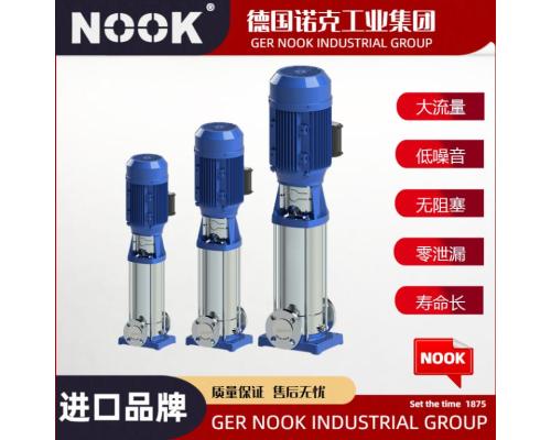 进口多级热水离心泵