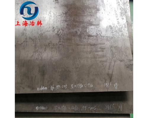 2.4360高溫合金鋼板的國(guó)內(nèi)牌號(hào)