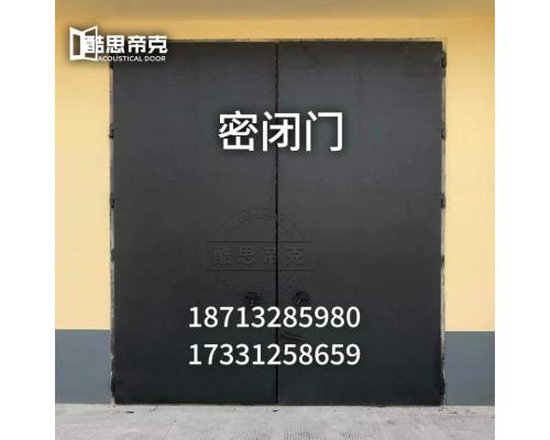 GJB2805B-2021密閉門通風門的氣密性對倉庫安全有多重要？