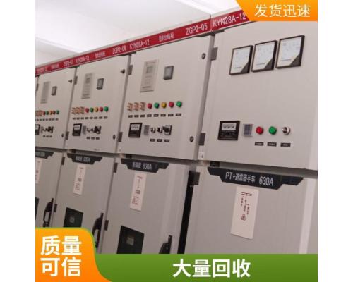 GCS-0.4  低壓成套配電柜收購