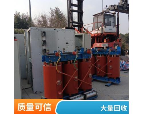 SCB-2500KVA 干式變壓器收購