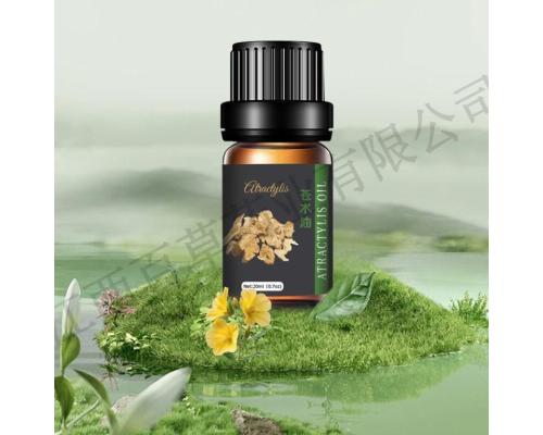 蒼術油