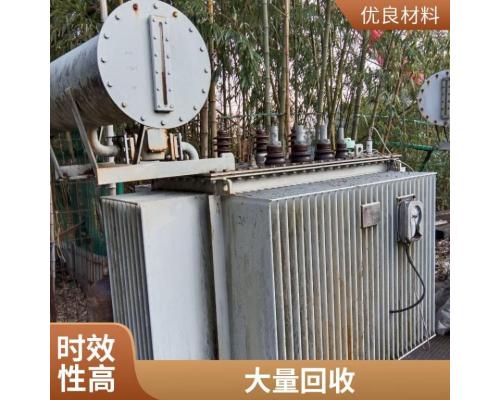 S11-2000KVA 電力變壓器收購