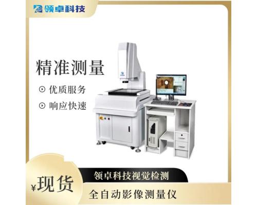 全自動拼拍測量儀LZ3020