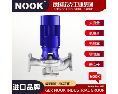 进口不锈钢管道离心泵