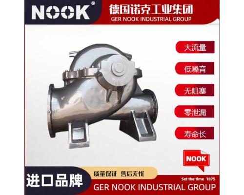 进口不锈钢双吸离心泵