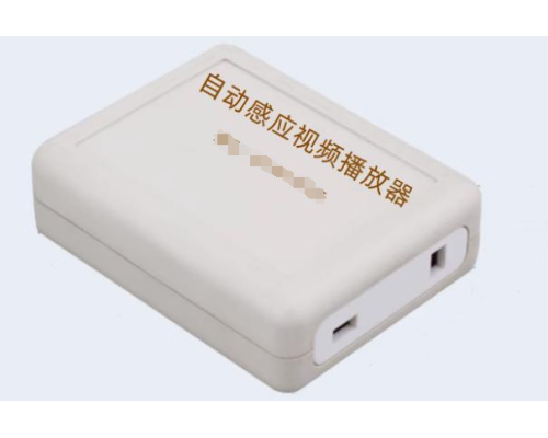 自動感應大屏播放器穹游自助導覽設備