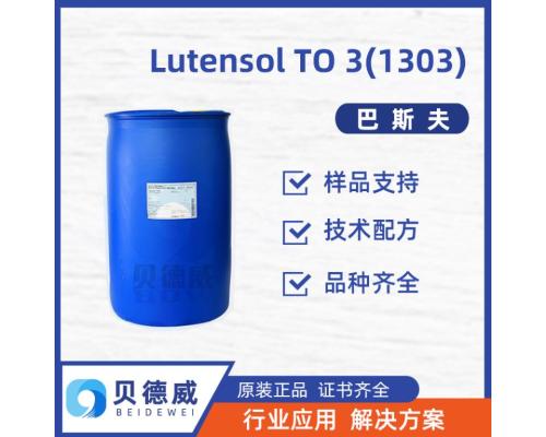 Lutensol TO3 異構十三醇聚氧乙烯醚