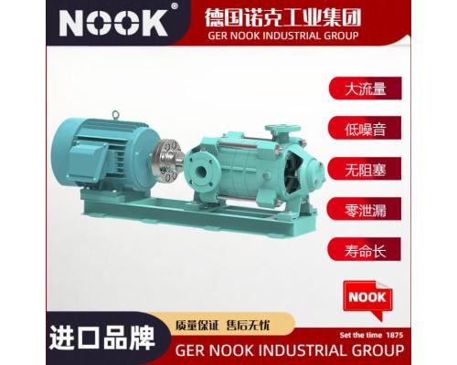 进口卧式多级离心泵