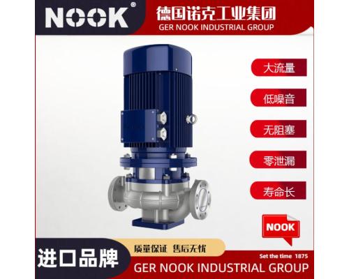 进口不锈钢立式离心泵