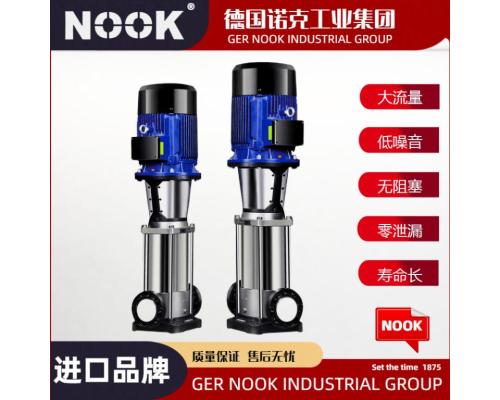 进口立式多级离心泵