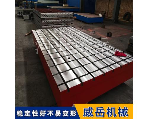 T型槽焊接平板熱處理