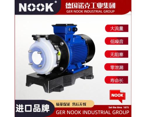进口防腐蚀耐酸碱化工卧式离心泵品牌