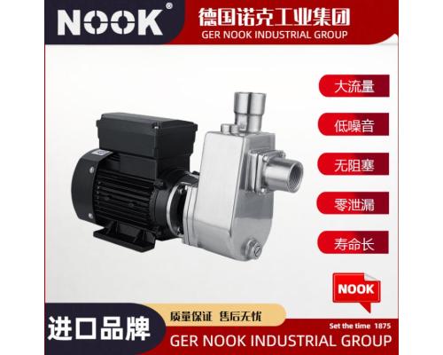 进口小型离心泵品牌
