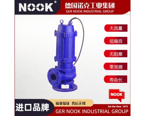 进口潜水离心泵品牌