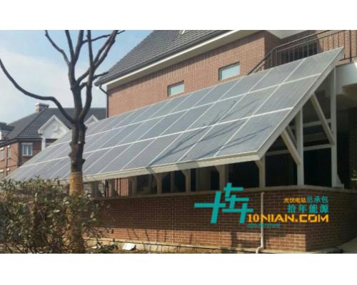 屋面太陽能電站建設光伏逆變器光儲系統