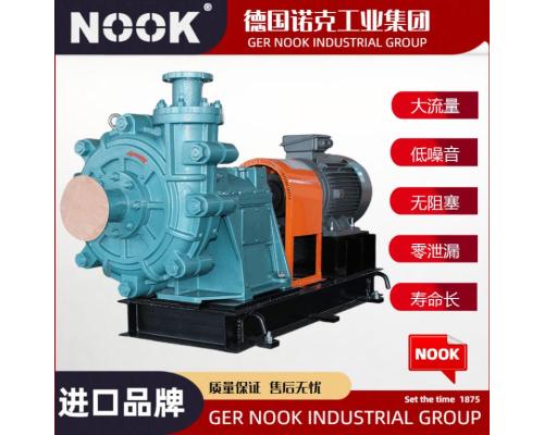 进口排渣离心泵品牌
