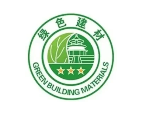 101个市区实施政府采购支持绿色建材促进建筑品质提升