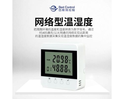 数显式温湿度传感器BC-3610系列