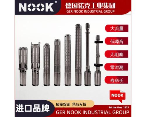 进口多级不锈钢潜水泵品牌