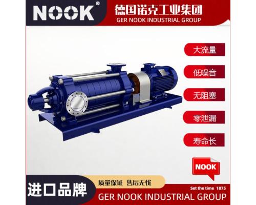 进口多级卧式离心泵品牌