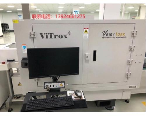 Vitrox 3D 在線X-RAY