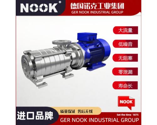 进口多级离心泵品牌