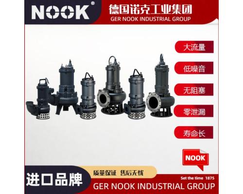 进口大型潜水泵品牌