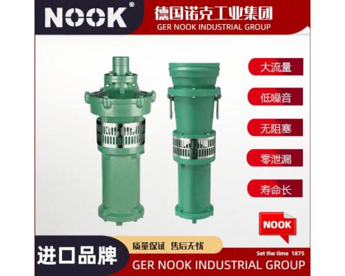 進口油浸潛水泵品牌