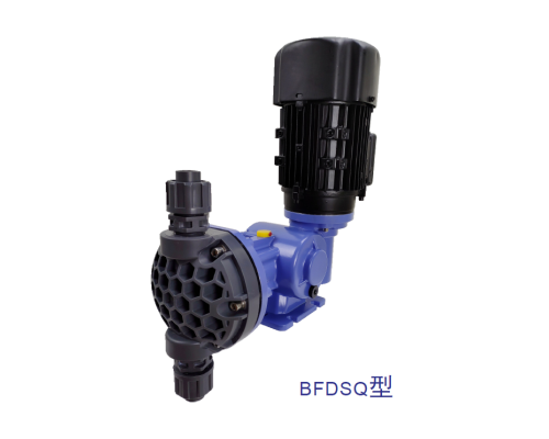 BFDSQ计量泵加药泵定量泵