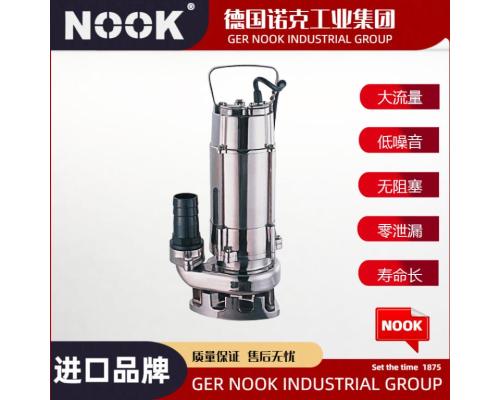 進口下吸潛水泵品牌