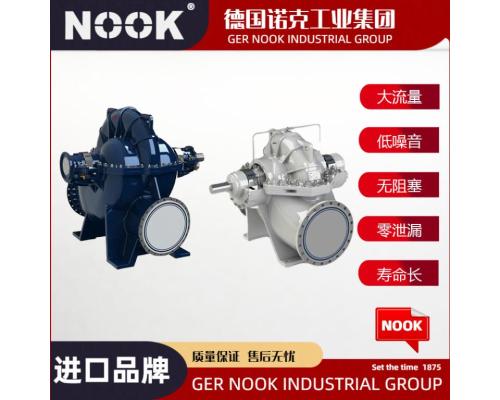 进口双吸离心泵品牌