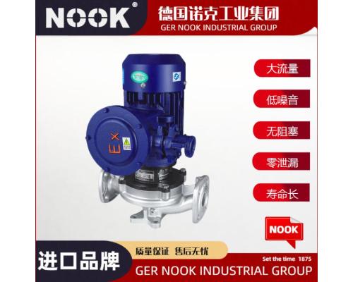 进口立式不锈钢防爆离心泵