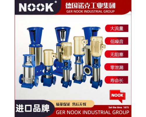 进口立式多级管道离心泵品牌