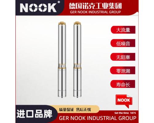 进口不锈钢多级潜水泵品牌