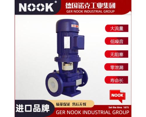 进口化工浓酸耐腐蚀衬氟立式管道离心泵品牌