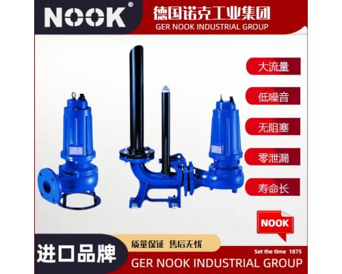 进口自动搅匀潜水排污泵品牌