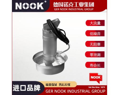进口潜水搅拌机品牌