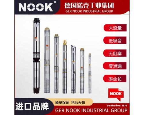 进口深井用多级潜水泵品牌