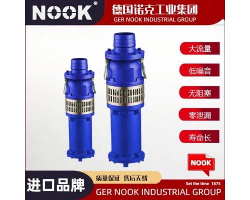 进口充水湿式潜水电泵品牌