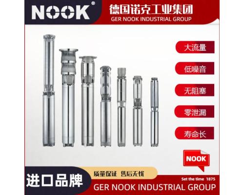 进口不锈钢深井潜水泵品牌