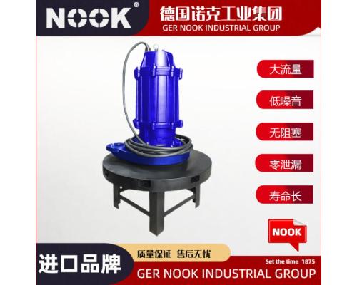 进口潜水曝气机品牌