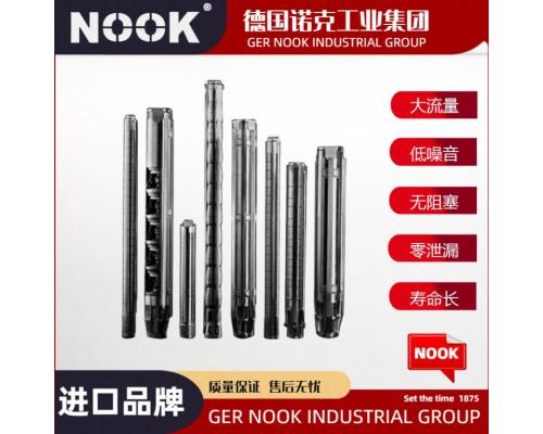 進口深井潛水電泵品牌