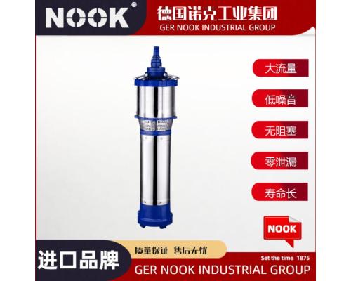 进口矿用潜水泵品牌