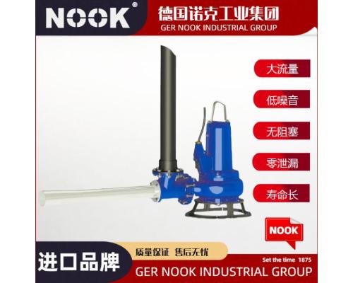 进口深水自吸式潜水射流曝气品牌