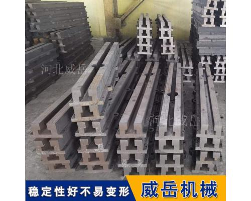 耐磨鑄鐵T型槽地軌