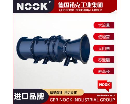 进口全贯流潜水电泵品牌