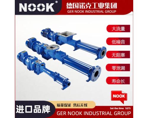 進口微型螺桿泵品牌