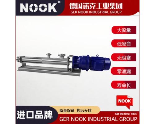 進口不銹鋼螺桿泵品牌
